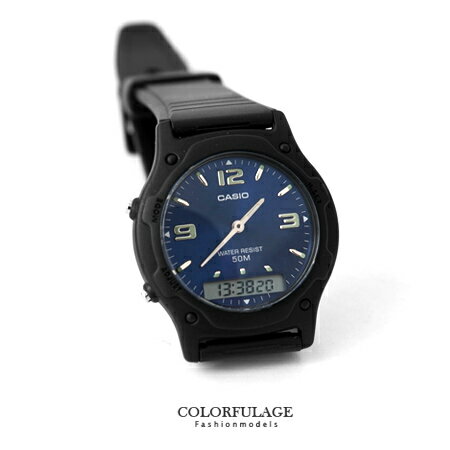 CASIO卡西歐 輕量無感 多功能雙顯電子手錶 休閒運動腕錶防水 有保固【NE1345】原廠公司貨