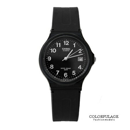 CASIO卡西歐經典基本款手錶 有保固 貼心日期窗顯示腕錶 超輕巧設計 柒彩年代【NE1330】原廠公司貨