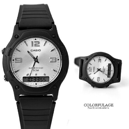 CASIO卡西歐 輕量無感 多功能雙顯電子手錶 黑色休閒運動腕錶防水 保固 【NE1344】原廠公司貨