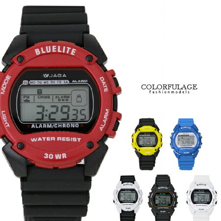 手錶 色彩豐富薄型多功能撞色電子錶腕錶 JAGA捷卡原廠公司貨 柒彩年代【NE1314】多色可選