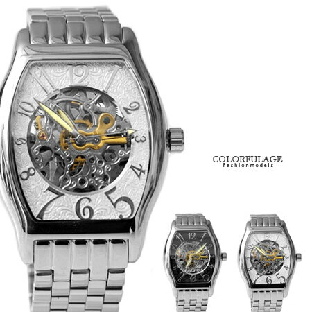 范倫鐵諾Valentino自動上鍊機械腕錶 經典酒桶不鏽鋼手錶 背板鏤空設計 柒彩年代 【NE1398】原廠