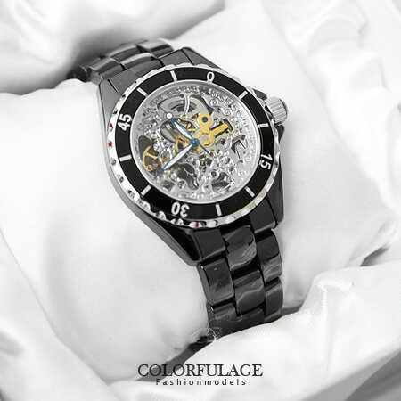 自動上鍊機械精密全陶瓷腕錶 雙面鏤空手錶 范倫鐵諾Valentino 柒彩年代 【NE1119】原廠公司貨