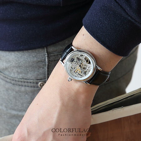 Valentino范倫鐵諾 雙面鏤空設計自動上鍊機械手錶腕錶 原廠公司貨 柒彩年代【NE1205】單支價格