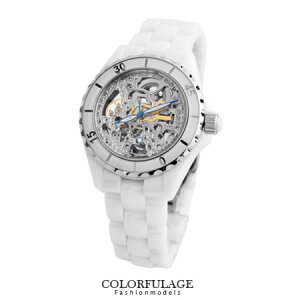Valentino范倫鐵諾 藍寶石水晶高精密全陶瓷自動上鍊機械手錶腕錶 柒彩年代【NE1230】單支價格