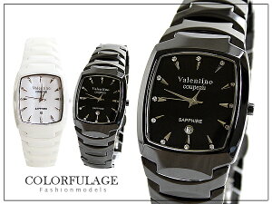 柒彩年代【NE309】酒桶型精密陶瓷腕錶 藍寶石鏡面手錶 范倫鐵諾Valentino~單支價格