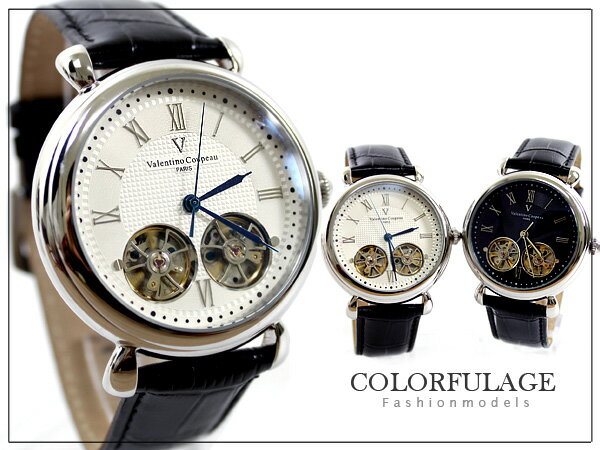 柒彩年代【NE336】范倫鐵諾Valentino 雙擺輪雙發條自動上鍊機械錶 總裁手錶 原廠公司貨.單支 0