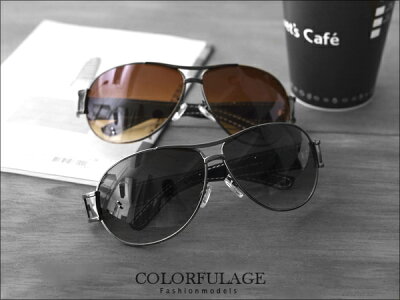 Cm 其他太陽眼鏡 太陽眼鏡 眼鏡 墨鏡 女性服飾配件 精品 包包與服飾配件 21年10月 Rakuten樂天市場 Cm 其他太陽眼鏡 太陽眼鏡 眼鏡 墨鏡 女性服飾配件 精品 包包與服飾配件 21年10月 Rakuten樂天市場