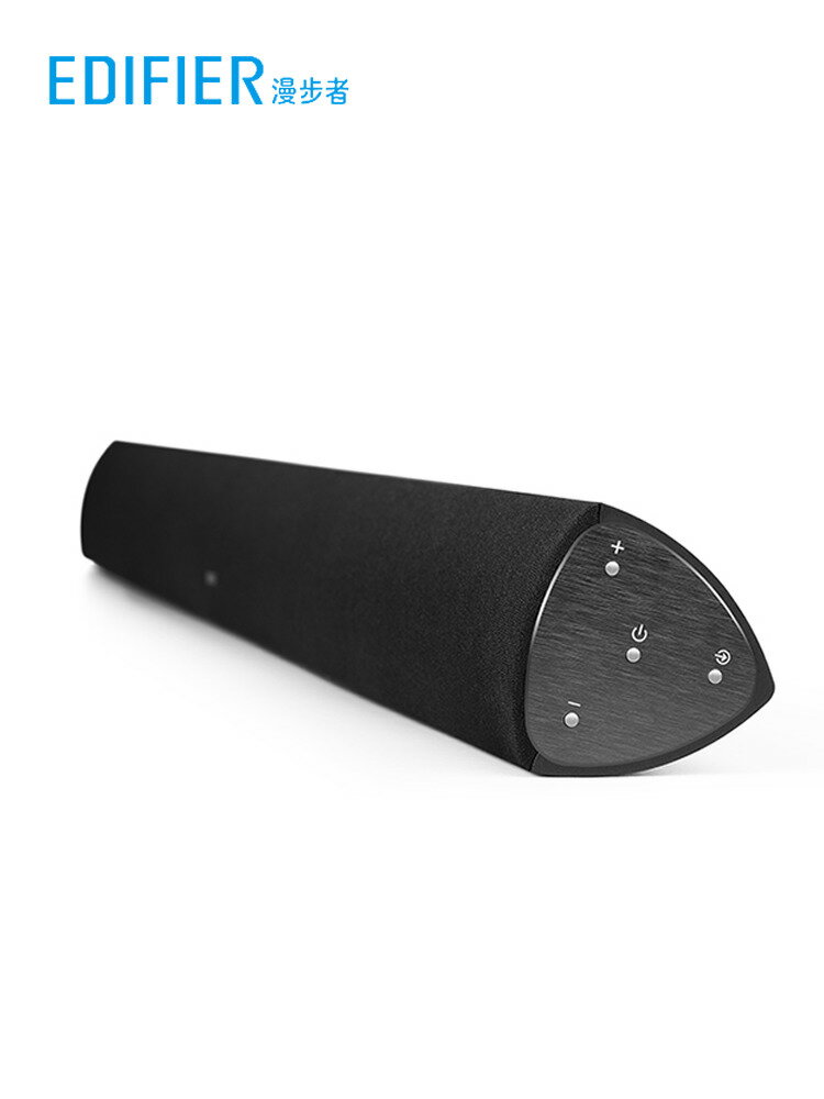 優樂悅~EDIFIER/漫步者 B3電視音響客廳回音壁家庭影院音箱家用低音炮