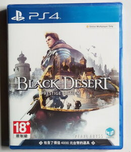 美琪PS4 黑色沙漠威望版 BLACK DESERT 中文【網游】