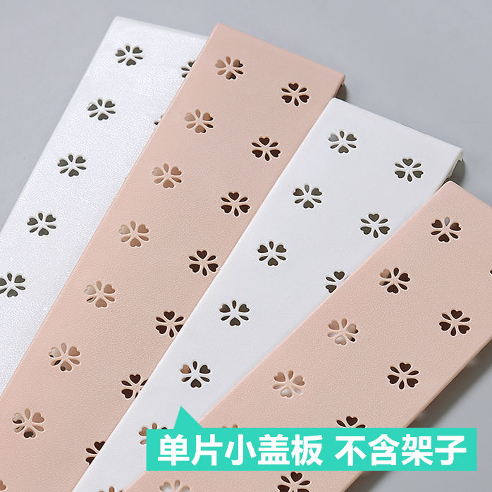 【單獨扣板配件】衣櫃分層隔板免釘收納架置物架櫥櫃分隔層.