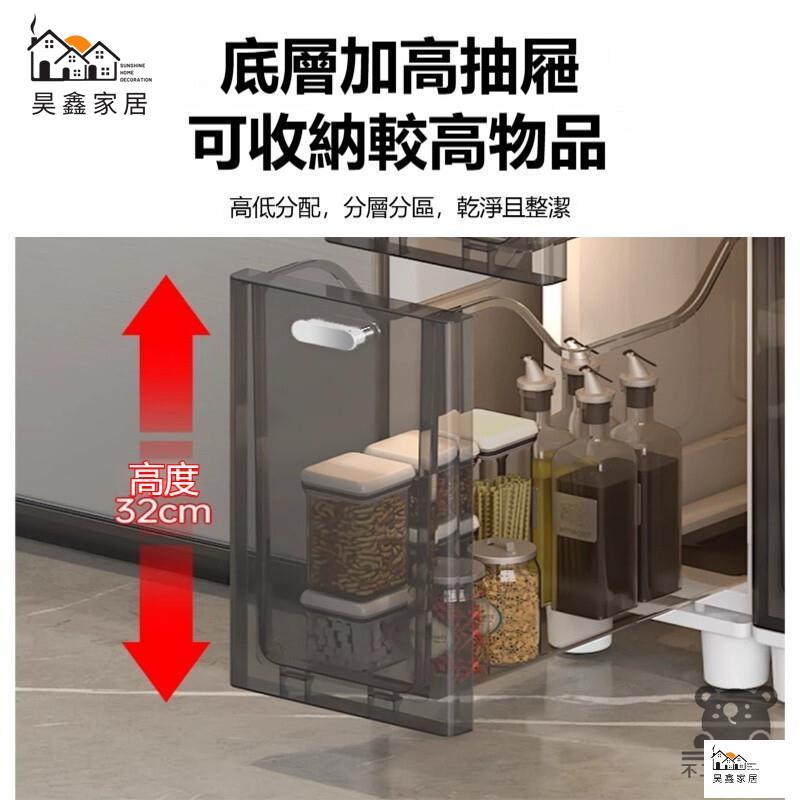 公司貨 可開發票 免運 【透明夾縫收納櫃 宅配免運】抽屜式儲物櫃 衛生間縫隙儲物柜 廚房邊柜 超窄置物架 多層分區置物櫃 大容量收納櫃工廠現貨直銷 店長推薦 全館八折 售後保障 5h926 4