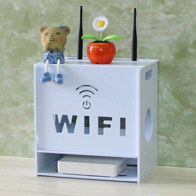 wifi收納盒機頂盒路由器收納盒安全透氣電線插排插座modem貓 居家物語