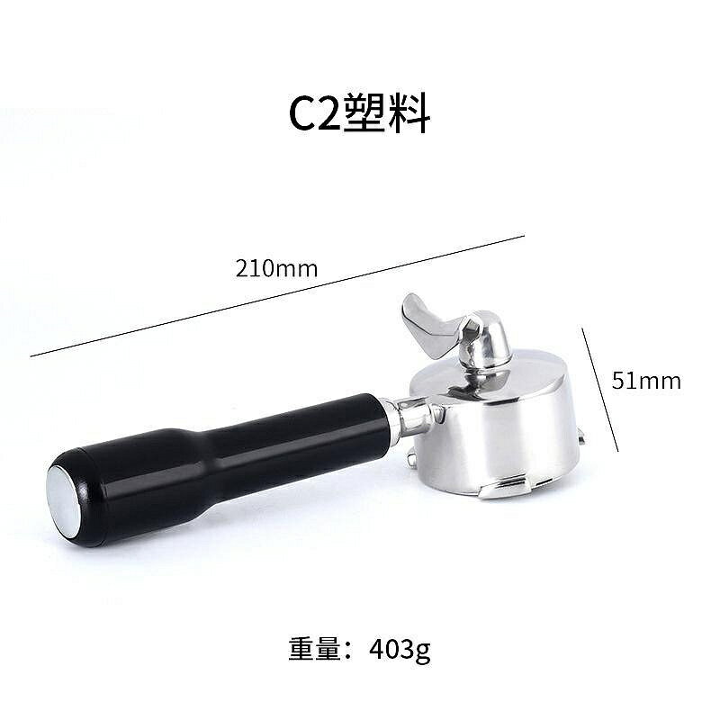 （咖啡用品與配件）店長推薦新品 德龍家用咖啡機手柄 51mm不鏽鋼兩杯份濾網雙嘴實木手柄改裝配件 IO2X