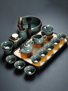 哥窯茶具套裝家用高檔辦公室輕奢中式陶瓷茶壺茶杯小功夫泡茶神器