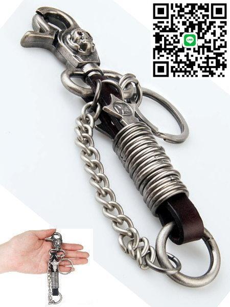時尚仿舊酷帥帶鏈牛皮真皮鑰匙圈鑰匙扣男女飾品【SL0141】聖誕節跨年情人節