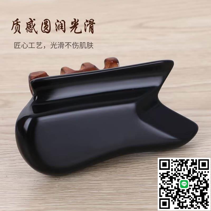 砭石刮痧板加厚筋膜鬆解刀按摩肩頸通經絡刮地筋肌肉放鬆全身通用