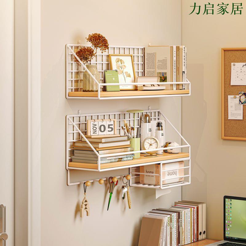 實木墻上置物架免打孔墻面宿舍床頭掛墻一字木板書架壁掛收納架子