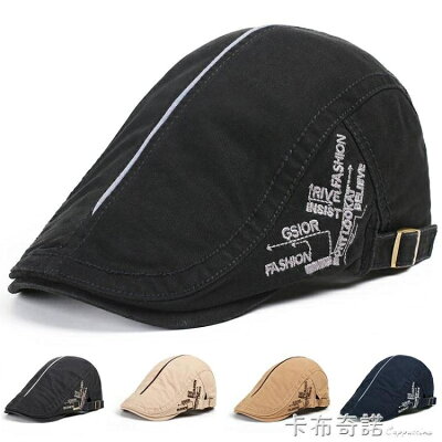 帽子男 女性流行飾品 手錶與流行飾品 22年9月 Rakuten樂天市場 帽子男 女性流行飾品 手錶與流行飾品 22年9月 Rakuten樂天市場