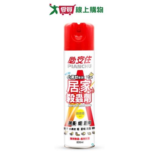 必安住殺蟲劑600ml【愛買】