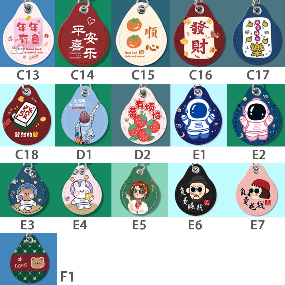 磁扣套 磁扣保護套 門禁卡套 卡套 感應卡套 磁扣卡套 感應扣套 磁扣鑰匙圈 感應扣保護套 感應扣皮套 INS668 7