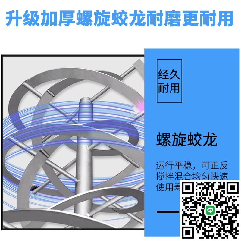 不銹鋼臥式攪拌機麵粉調料塑膠化工商用拌料機大型飼料食品混合機