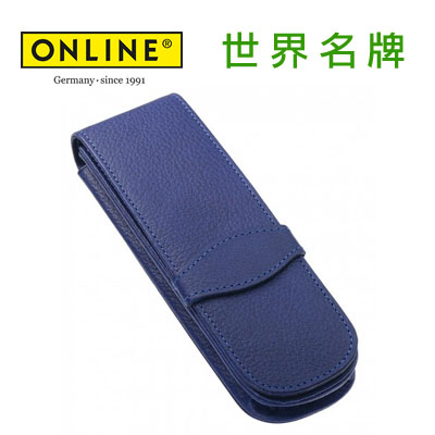 德國原裝進口 Online 皮製筆套2支入長型 41048 - 藍 /個