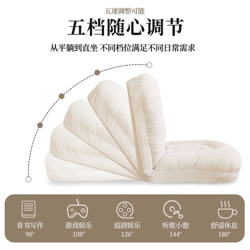 可躺可睡和室折疊座椅 【最低價 公司貨】懶人沙發日式單人臥室床上陽臺飄窗靠背椅◆生活百貨挖寶節 5