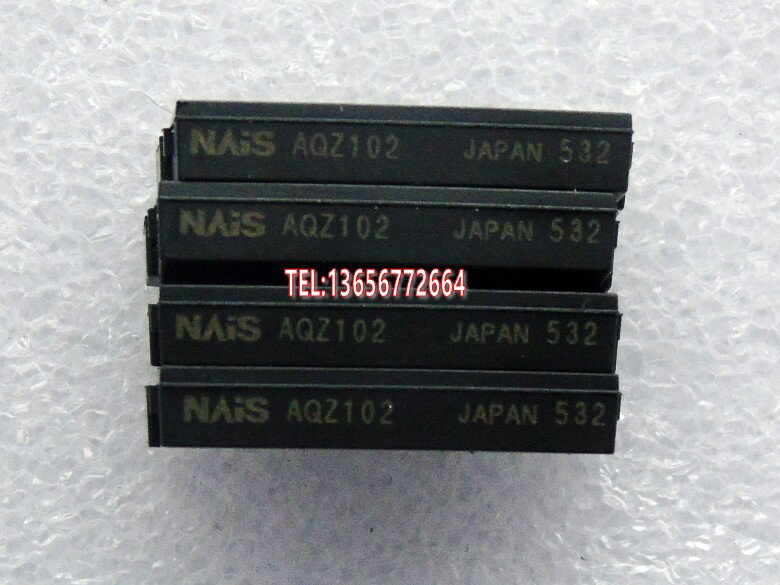 小型繼電器AQZ102 AQZ204 NA1S