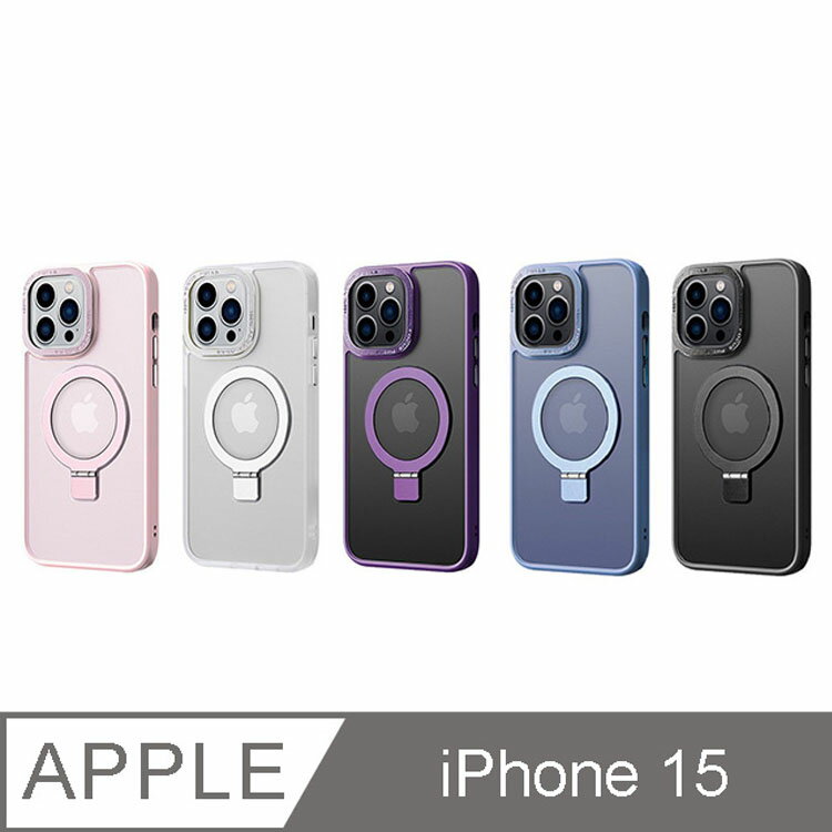 ZENOS 鎧盾磁吸支架保護殼 iPhone 15 Plus 保護殼(支援 MagSafe)【APP下單4%點數回饋】