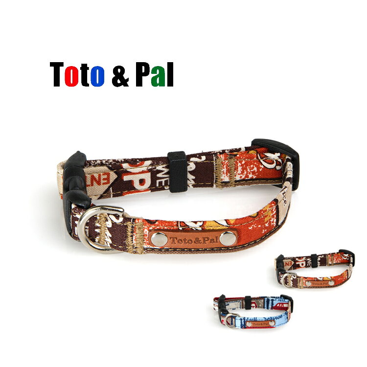 Toto&Pal 復古系列項圈 (預購)