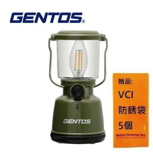 【Gentos】Explorer 鎢絲暖黃光露營燈- 400流明 IPX4 EX-400F 高亮度 400流明 - 30小時 14公尺