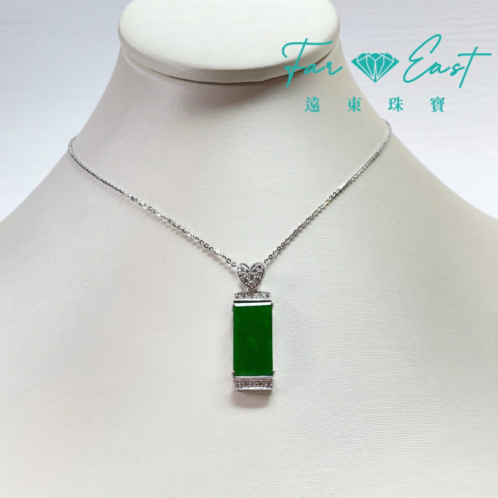 FAR EAST Jewellery 翡翠墜子-A貨