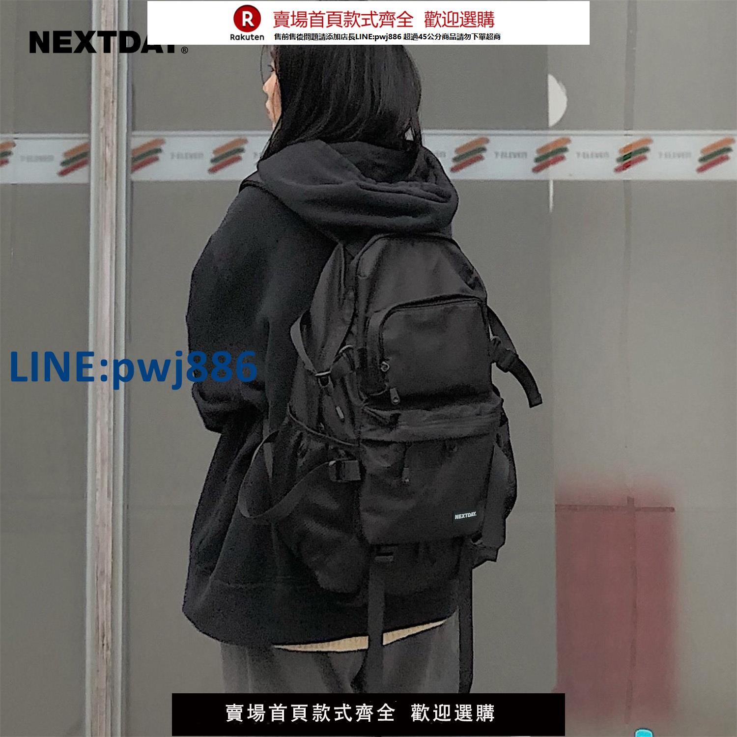 【高品質超低價】NEXTDAY雙肩包男大容量潮流旅行揹包書包女機能戶外登山包