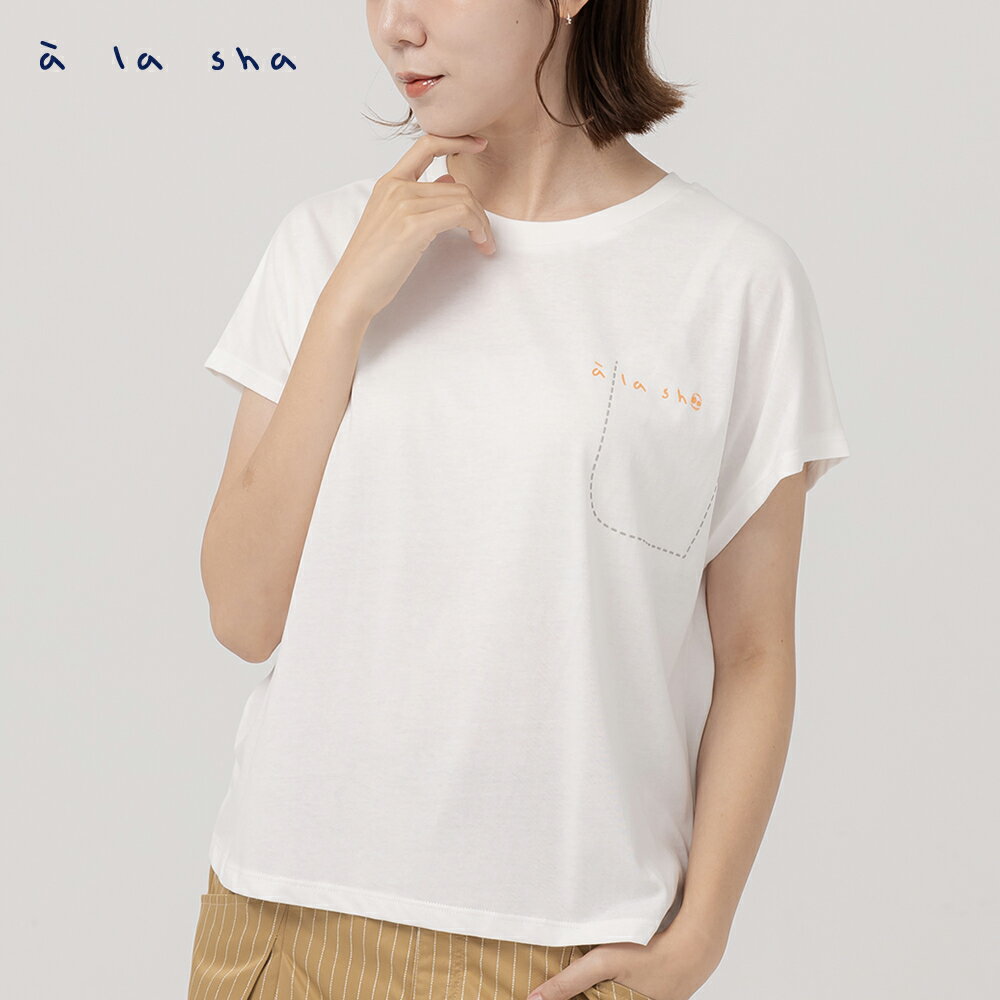 a la sha Logo虛線印口袋連袖T