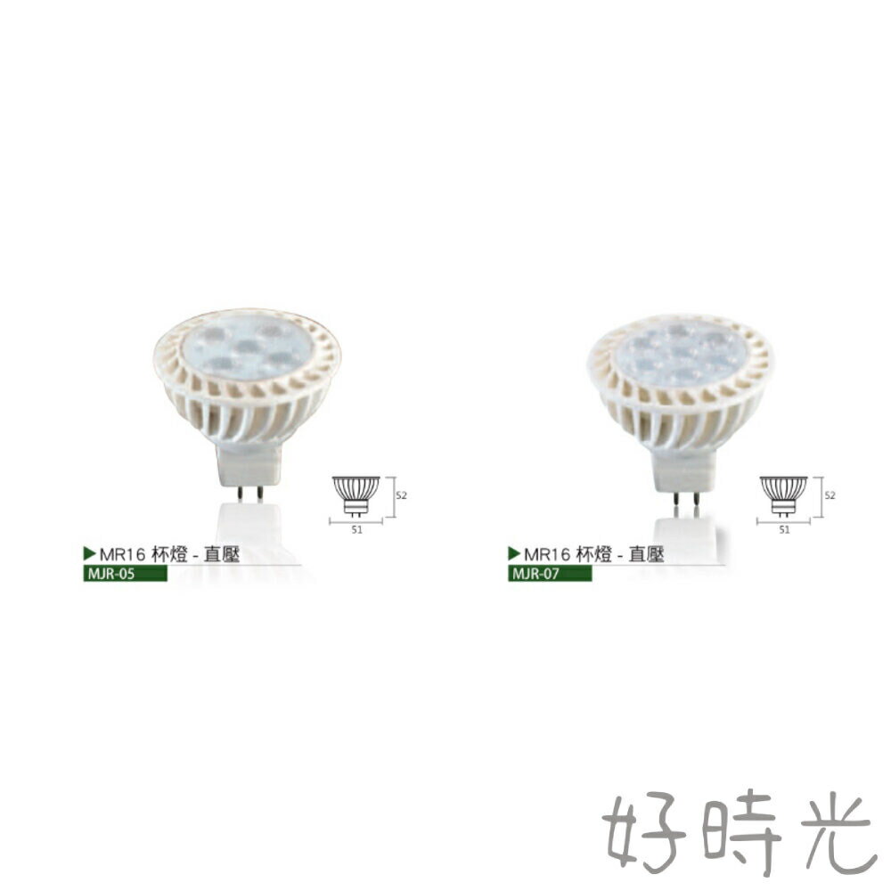 KAOS 方型崁燈 盒燈 LED MR16 替換式四角崁燈輕便型盒燈 杯燈 1燈 2燈 3燈 空台崁燈燈盒 5