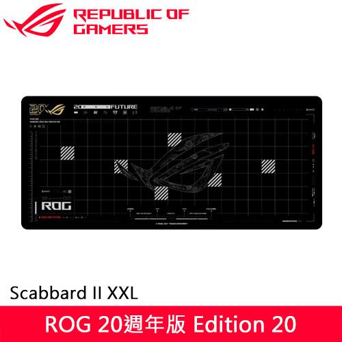 ASUS 華碩 ROG SCABBARD II 20週年 Edition 20 限量桌墊