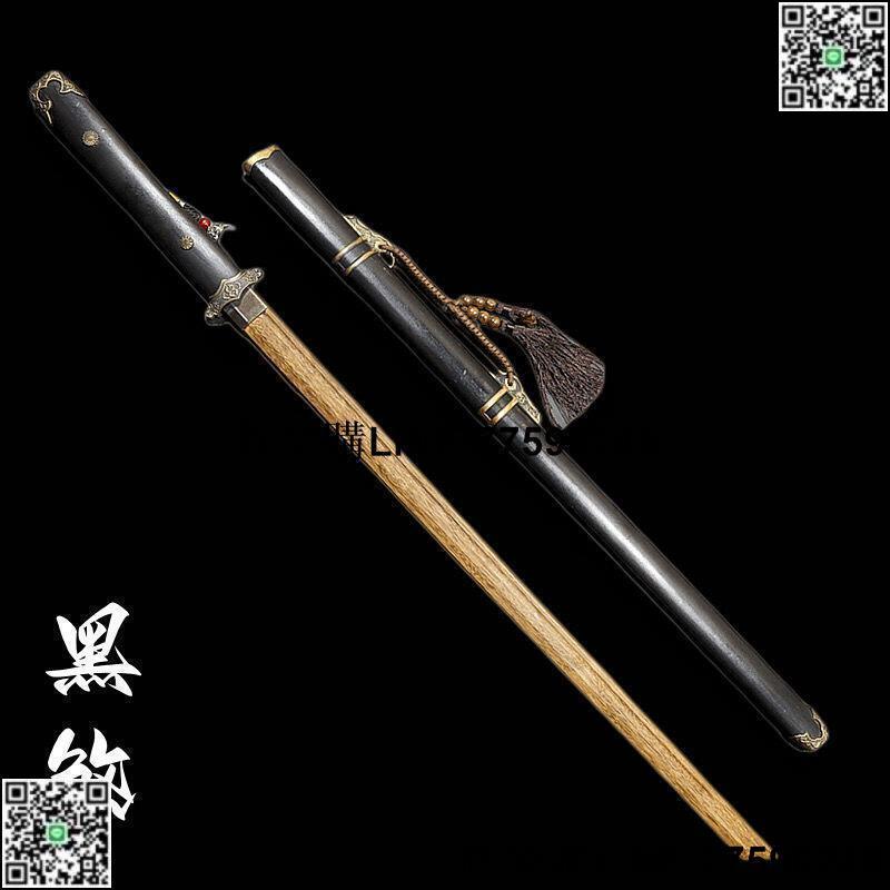 歡樂購】花梨木手工長款古風擺件唐橫刀武士木質唐刀木劍cos未開刃