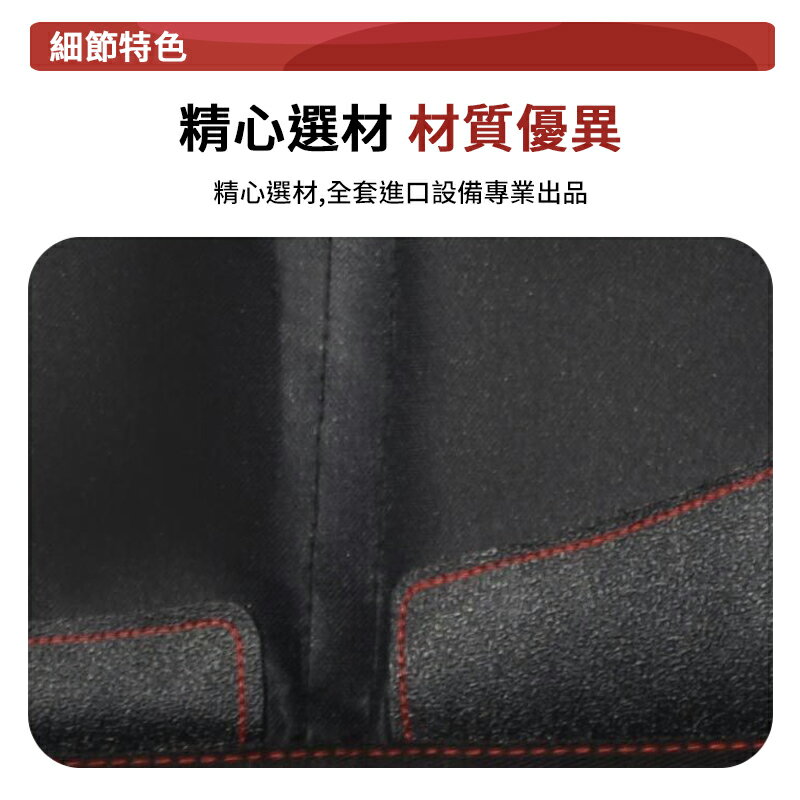 汽車座椅防滑防磨墊 兒童安全座椅 精心選材 防滑透氣 置物網兜 防滑防磨墊 汽車座椅 摺疊收納 汽車安全座椅 兒童座椅