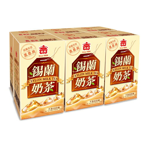 義美錫蘭奶茶250ML*6【愛買】