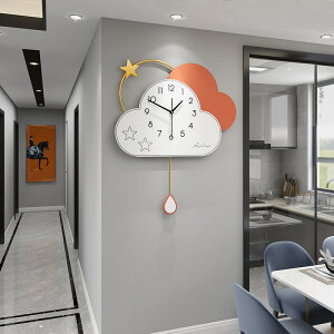 鐘表簡約輕奢時尚裝飾家用掛表靜音時鐘掛墻創意客廳掛鐘