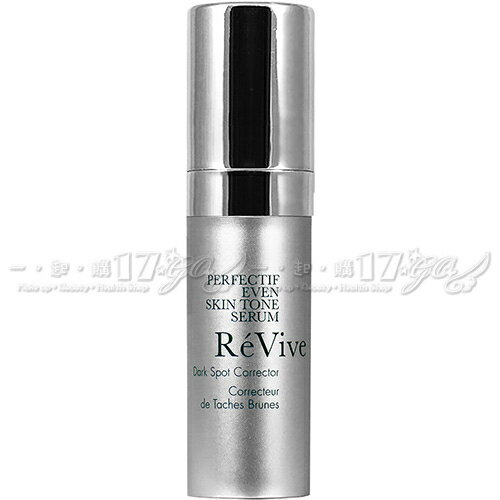 【VT薇拉寶盒】ReVive 淨膚淡斑精華(5ml)