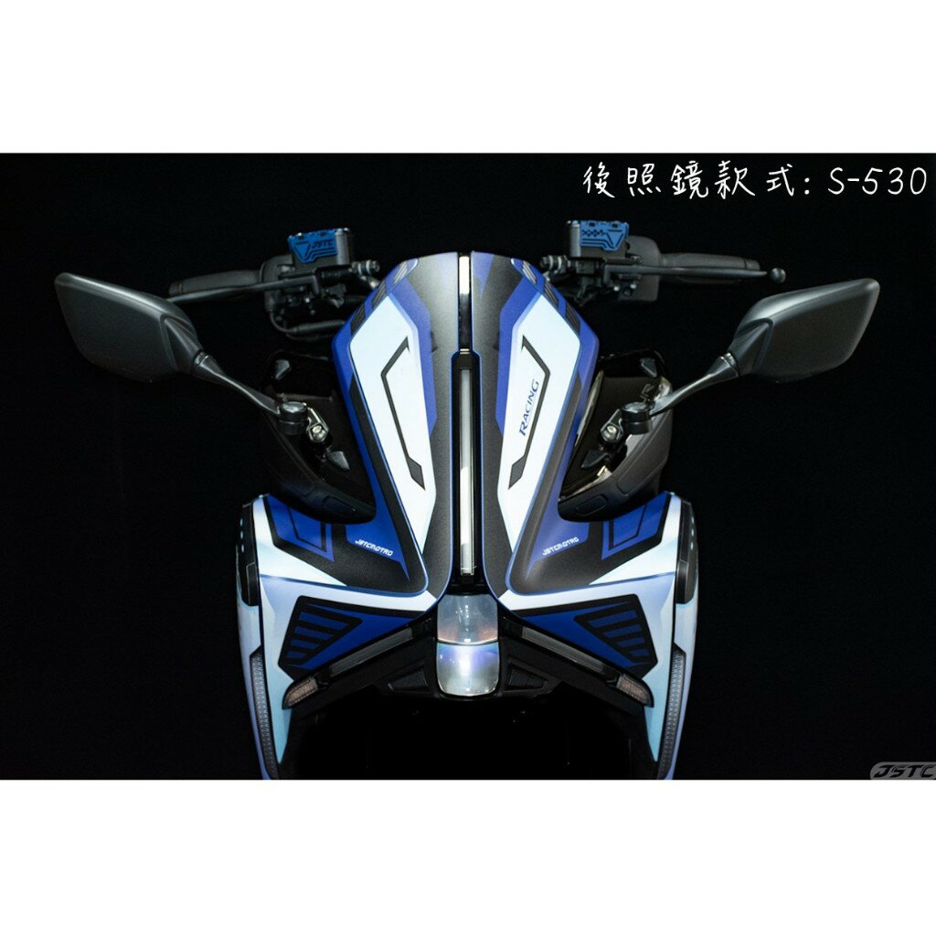 【JSTC】 AUGUR - 專用後照鏡前移組|【APP下單6% 】 3