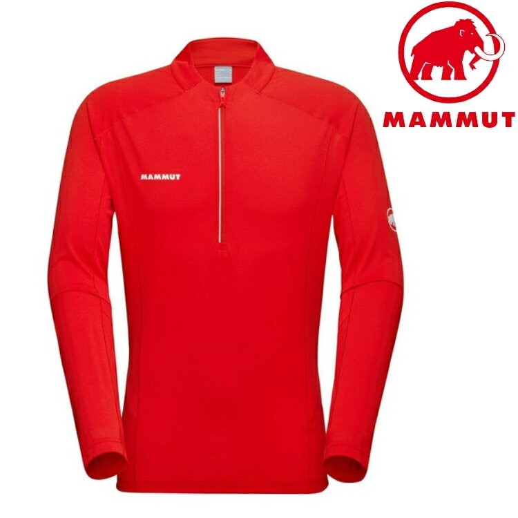 Mammut 長毛象 Aenergy FL Half Zip AF 男款 長袖半門襟排汗衣 1016-01310 5118 海洋藍