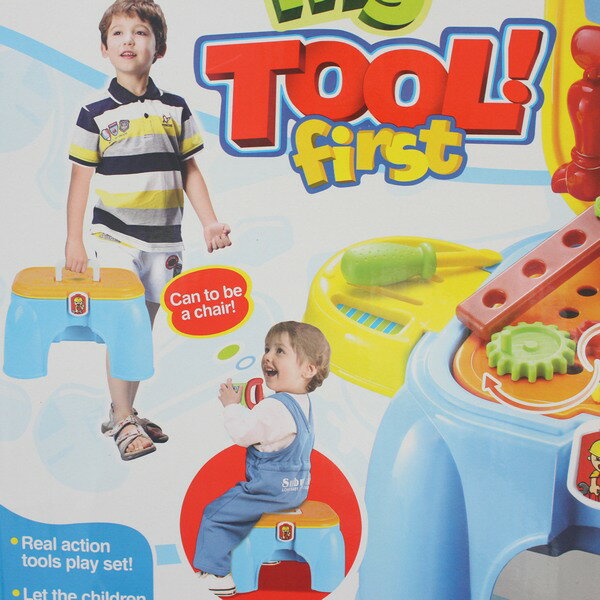 工具收納椅凳 玩具箱 儲物凳 NO.008-96/一盒入(促650)二合一兒童工具組扮家家酒多功能兩用工具組~CF120737【領券滿額再折千12/31止】 4