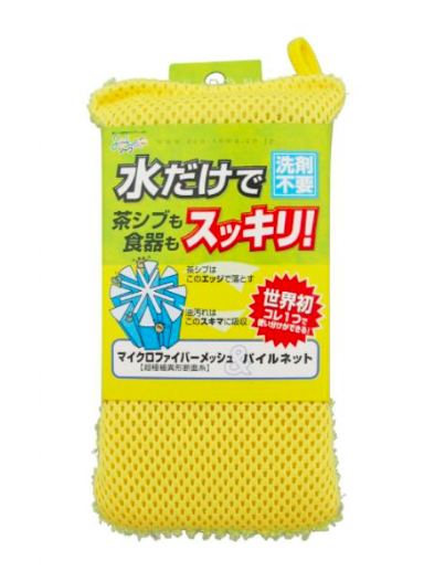 日本 【創和】免洗劑海綿菜瓜布 不沾鍋可用