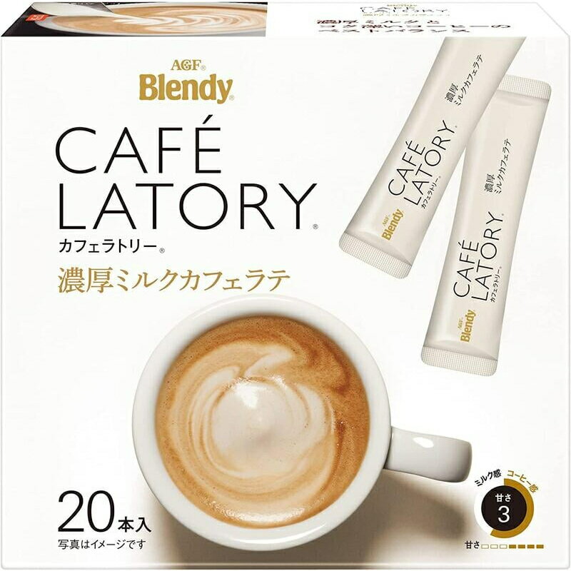 【櫻田町】AGF BLENDY 日本 濃厚系列 牛奶拿鐵 /苦味咖啡拿鐵 20入