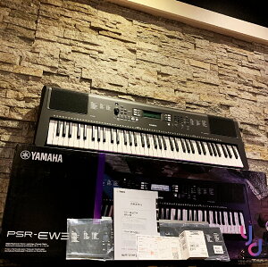 現貨可分期 贈高階踏板 最新版 YAMAHA PSR E373 61鍵 手提式 電子琴 電子伴奏琴 電鋼琴 鍵盤