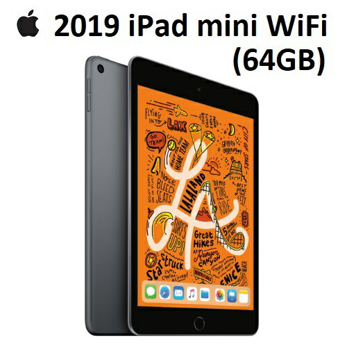 【免運費】Apple 2019  iPad mini 7.9 吋 64G WiFi 太空灰-(MUQW2TA/A)