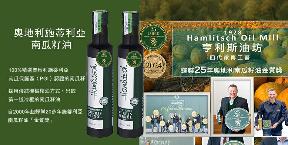 輕妍堂 減醣 168食材生活館 - 限時優惠好康折扣