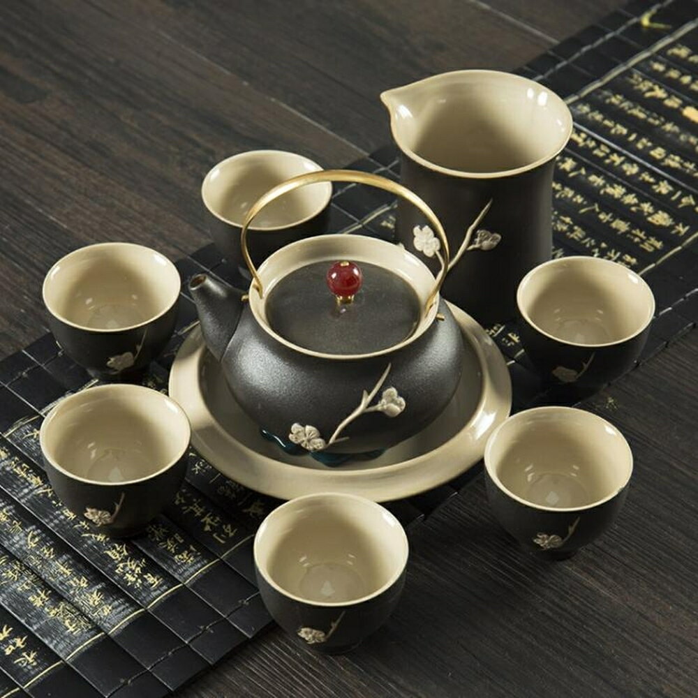 日式功夫茶具提梁茶壺茶杯套裝陶瓷